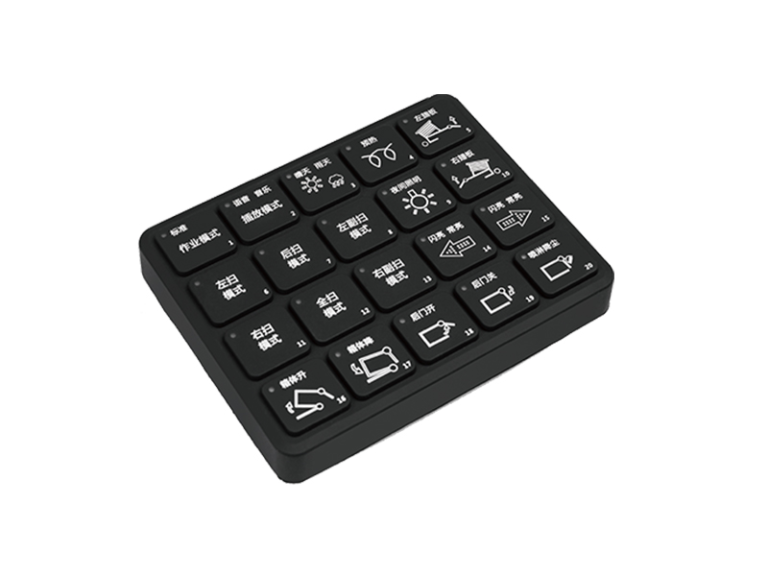 20-Button CAN Keypad
