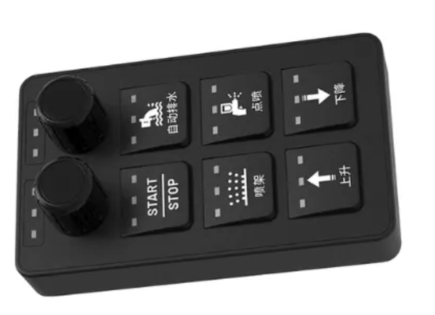 8-button CAN Keypad (6x keys and 2x rotary knobs)